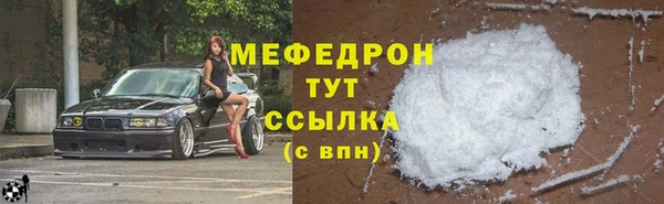 mix Карталы