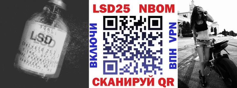 LSD-25 экстази ecstasy  Купить где  Вихоревка 