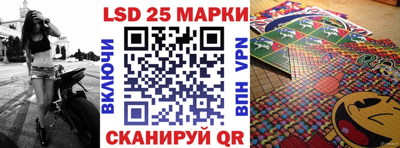 Марки N-bome 1,8мг  Купить  Вихоревка 