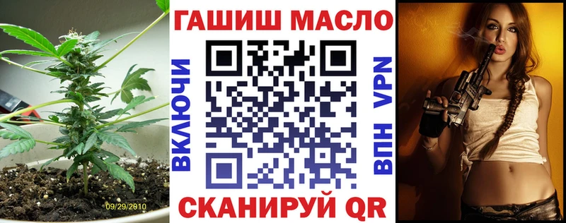 Купить где  Вихоревка  Дистиллят ТГК вейп с тгк 