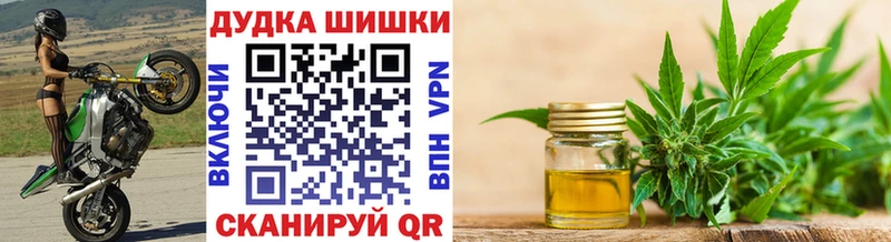Купить  Вихоревка  Канабис Bruce Banner 